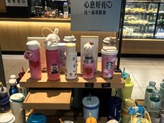 -星巴克(西安李家村万达店)