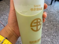 -玉林串串香(九号天地店)
