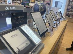 -鹰巢数码EAGLE’S NEST(中关村店)