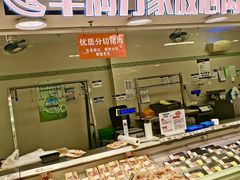 -华润万家(荔湾店)