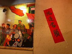 -金掌勺锅包肉(太原万达店)