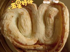 -银星皇冠假日酒店美食阁