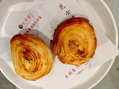 -牡丹宴·正宗洛阳菜·水席专家(国家牡丹园店)