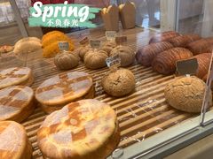 空心咖啡麻薯包-好利来(十里河店)
