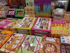 零售区-泰康食品(南京东路店)