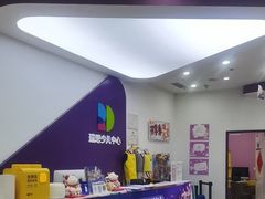 -瑞思教育·少儿英语(经开永旺校区)