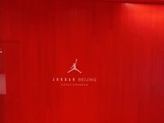 -JORDAN(东方广场店)