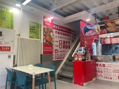-螺大喜螺蛳粉(华业东方玫瑰店)