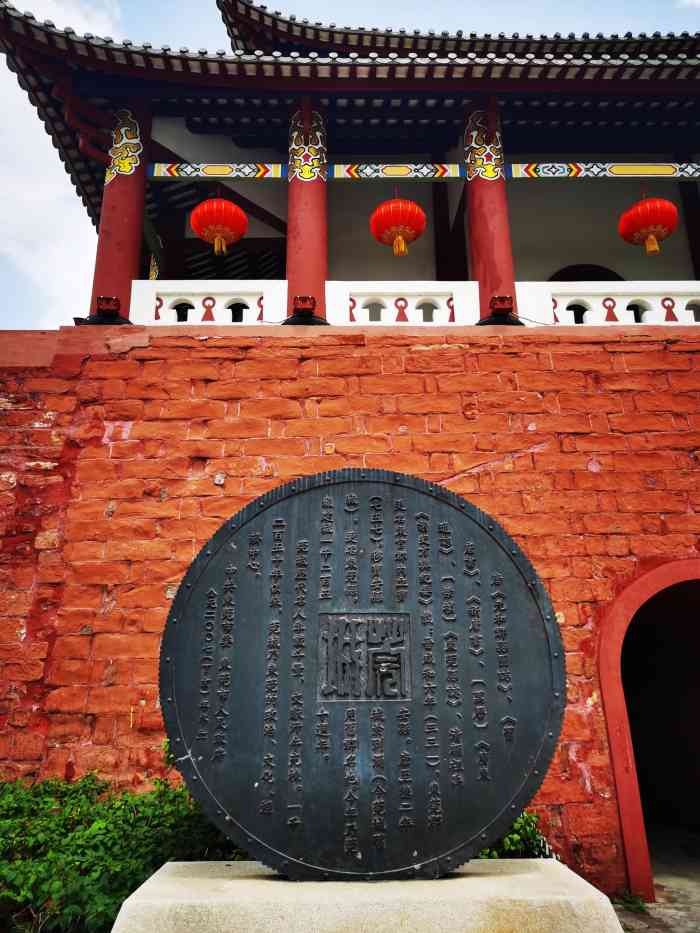 迎恩门城楼-"4月28日,东莞,迎恩门城楼 br />."-大众点评移动版