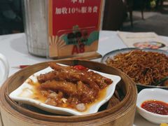 -赏点粤式点心(广州塔店)