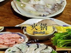 -东镇老火锅(高新区店)