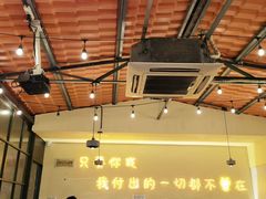大堂-不曾在把把烧•烧烤(莲坂磐基店)