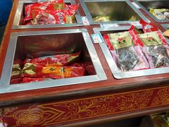 -万隆火腿庄