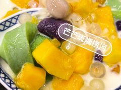 -赵记传承·中国甜品(福州总店)