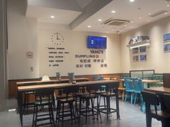 -小杨生煎(香港名都店)