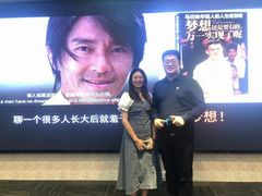 -新励成演讲口才培训(深圳宝安学训中心)
