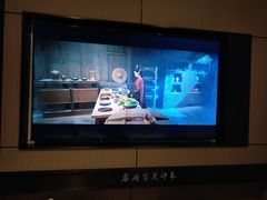 -蓉府金足印象(清江西路店)