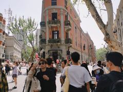 -巴公房子