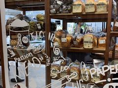 -PAPER STONE BAKERY(天汇广场店)