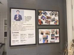 点击看大图 -梵茜儿·头道汤养生馆