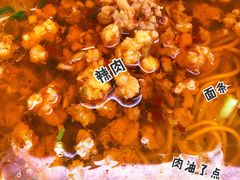 -玉华饮食店(茅台路店)