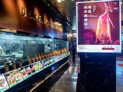 -中西名菜(增城店)