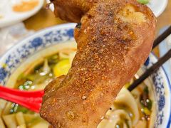 -凤齐羊肉烩面馆
