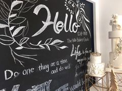 -Hello·生日蛋糕·下午茶·甜品台茶歇(瑞安东山店)