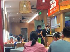 -遇见小面(东方宝泰店)