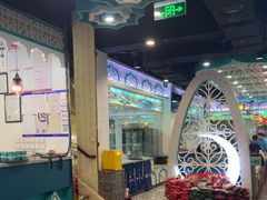 -帕米尔食府(白云观店)