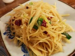 -左陕右甘(亚运村店)