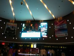 android_upload_pic-博纳国际影城(淄博店)