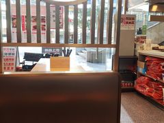 -当家水煎包·牛肉汤(浦江店)