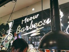 -猫抓烤肉(春熙路店)