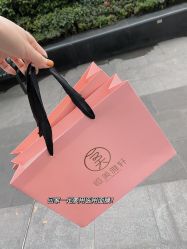 -恒美雅轩·品牌直营连锁
