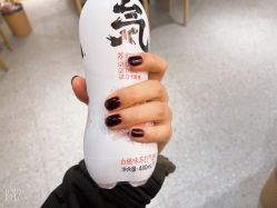 点击看大图 -樱织日式美甲美睫
