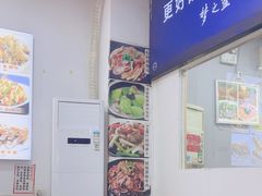 -肥妈岭南家厨(骏业路店)