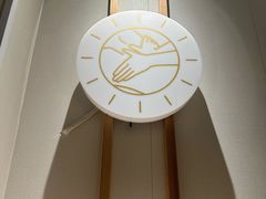 -蓉城阳光推拿馆(羊子山路店)