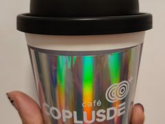 -COPLUSDE炭烤精酿餐厅&咖啡豆仓(MIX320店)