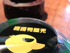 -嘎嘎鸭脑壳(驷马桥店)