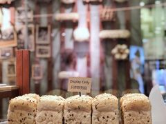 -PAPER STONE BAKERY(天汇广场店)