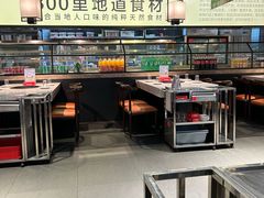 -川锅一号火锅(睢宁店)