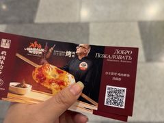 -武汉荟聚