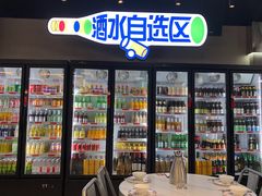 -明本湛江鸡•海鲜小厨(陈家祠店)
