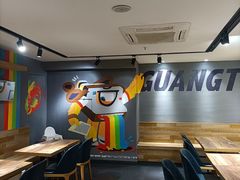 -光头卤(光谷创业街店)