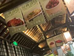 -绿茶餐厅(平谷华联店)