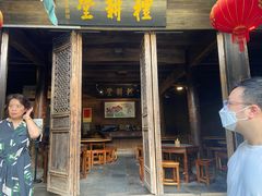 门面-礼耕堂·百年茶人餐厅(梅家坞店)