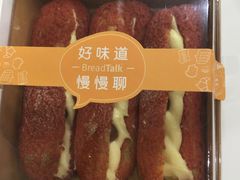 -BreadTalk面包新语·烘焙蛋糕(东方宝泰广场店)