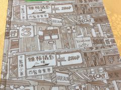 -海鲜街菜馆(海珠南路店)