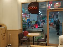 门面-德克士(武都2店)